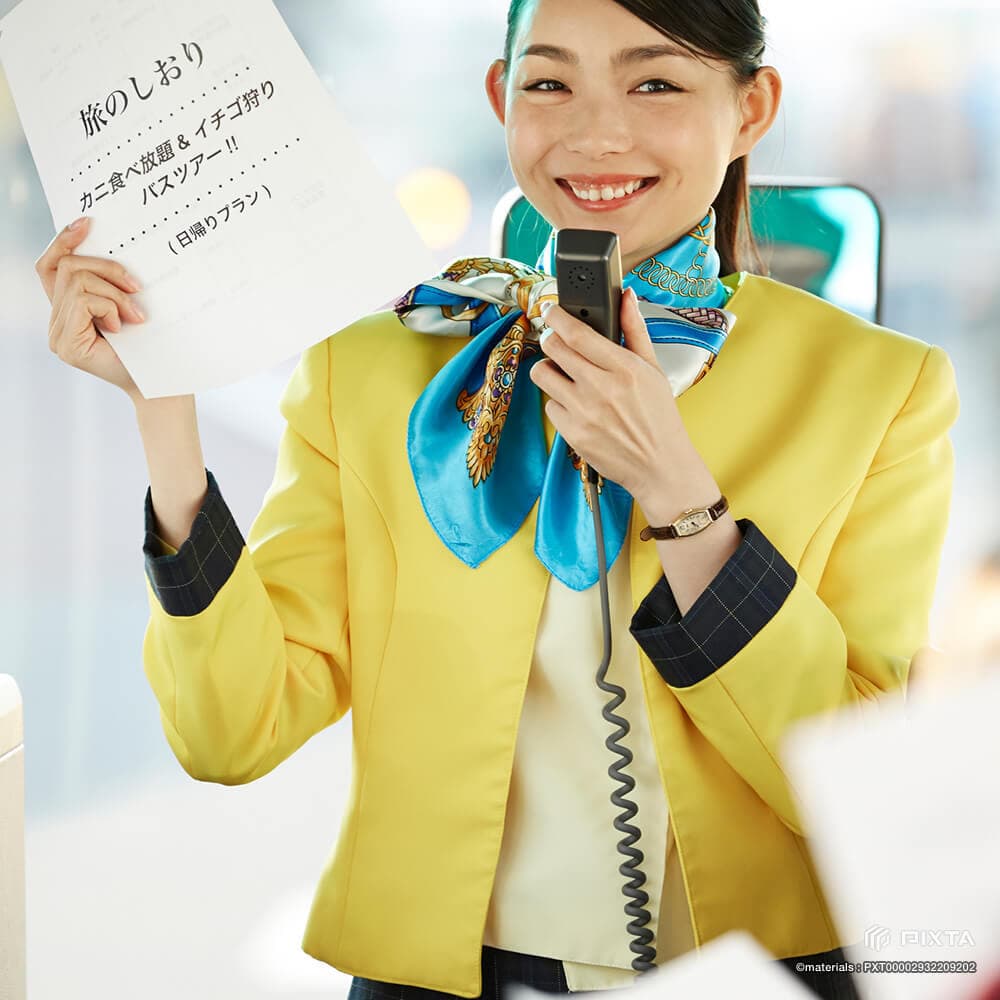 大垣の旅行会社大幸ツアーの添乗員イメージ